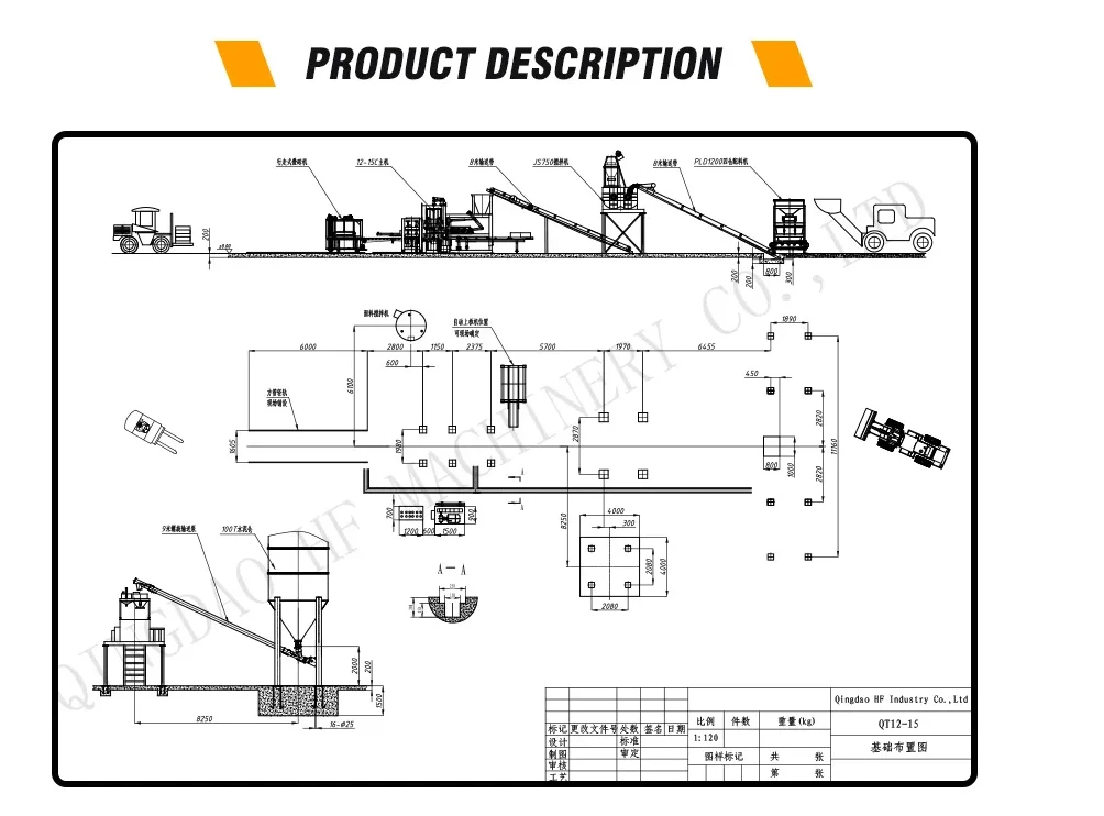product-1004-742 product-1004-742